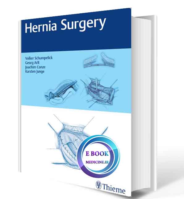 دانلود کتاب Hernia Surgery 2019(ORIGINAL PDF) 